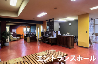 エントランスホール